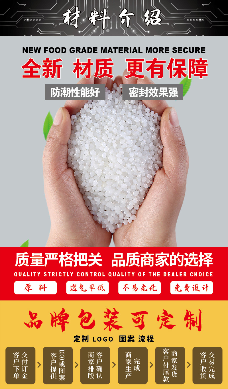 厂家批发透明飞机孔PET自粘胶挂钩 展示盒半开口挂钩 pet塑料挂钩现货批发详情10