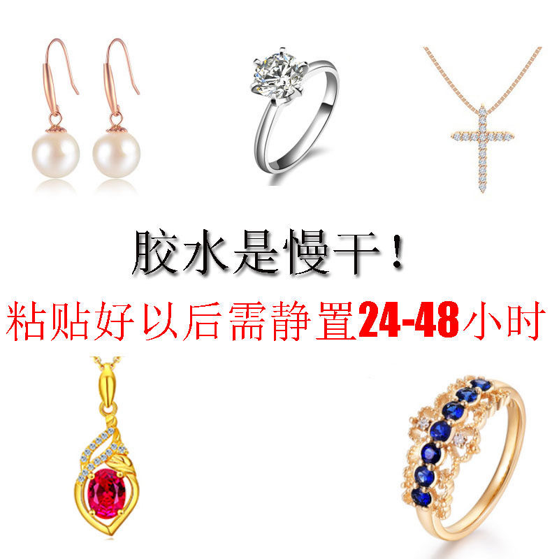 微信图片_2020100421052012