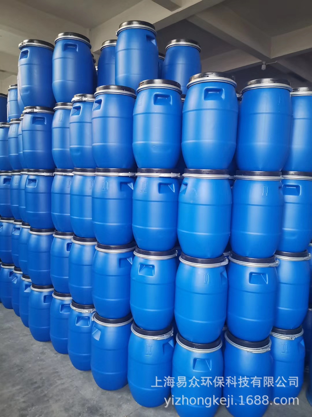 30L塑料桶铁箍桶蓝色桶开口桶30KG法兰桶加厚大口桶食品级桶