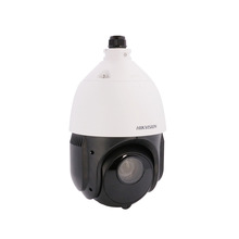海康威視DS-2DE4223IW-D  200萬日夜型4G紅外高清網絡攝像機