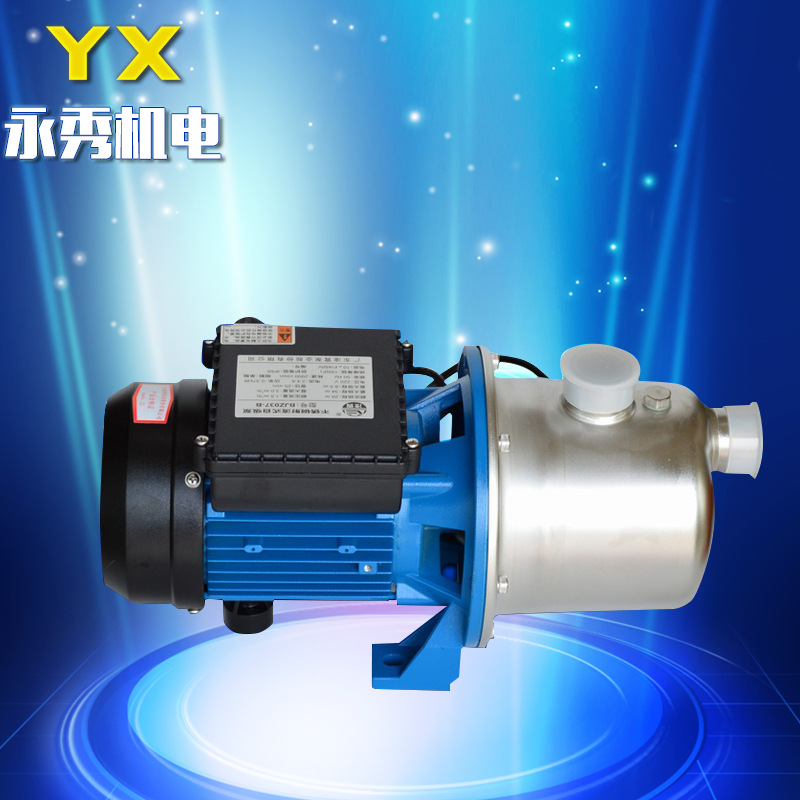 消防耐腐蚀自吸喷射泵大流量自吸泵 不锈钢小型家用自吸喷射泵