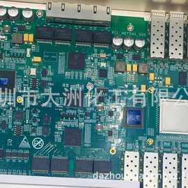 低温回流焊胶 高温电子密封粘接AB胶 300℃高温树脂胶 导电银胶