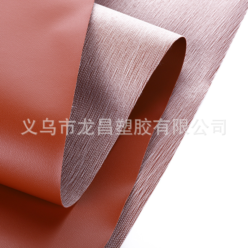 In-stock discounted sales of 0.5mm sheepskin leather, pvc leather, knitted fabric, long-fiber fabric, luggage, packaging, stationery and other materials pic 10