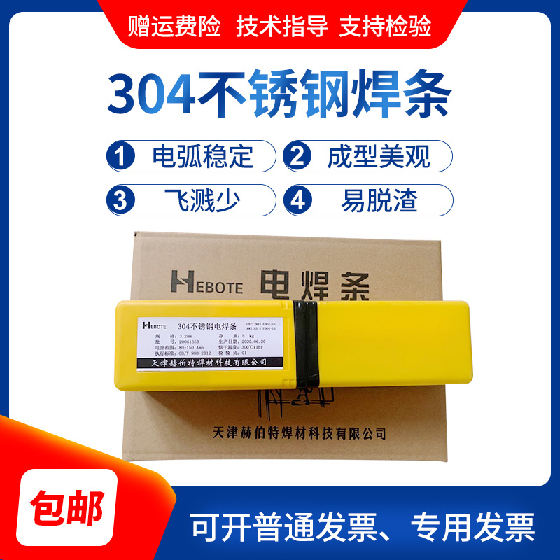 43b379face3fb17d86d853d91e7720