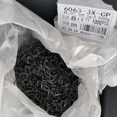 Titanium Coated Ultra-Slippery Black Three-Prong Hook Diamond 6062 6066 6063 1x 3x Enhanced Series