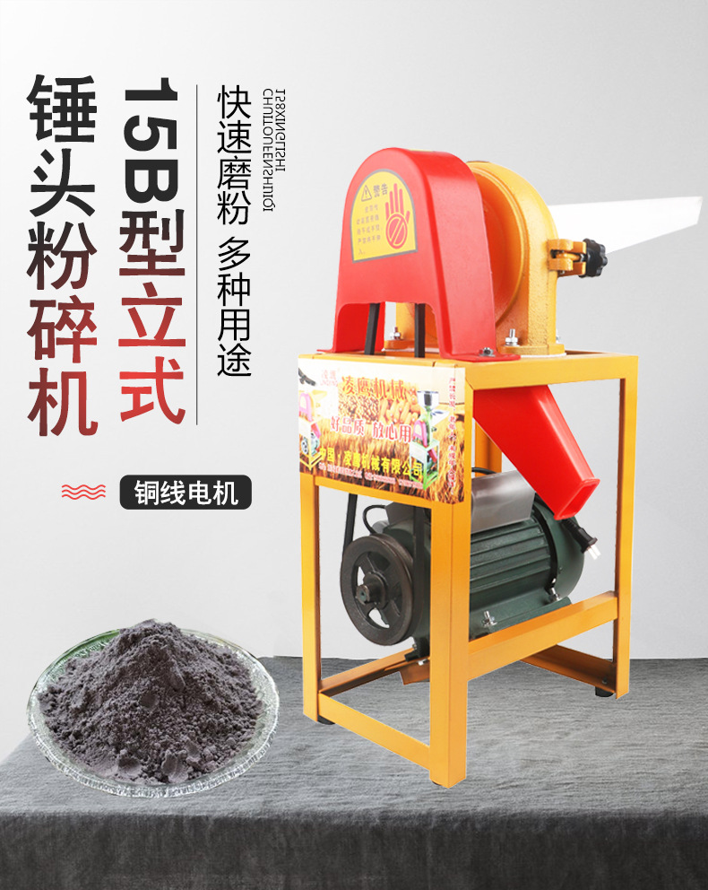 0详情