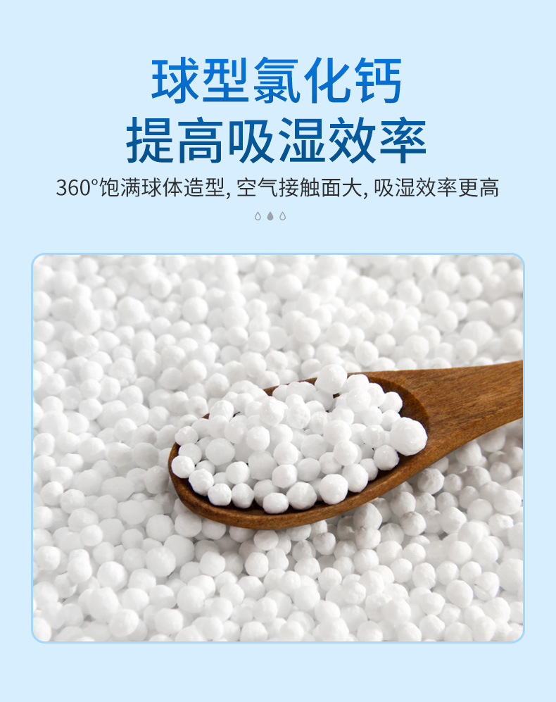 宝贝详情图12.jpg