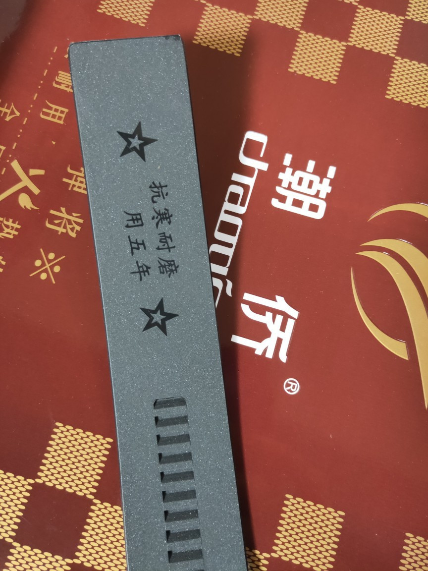 12520097396_1495372485_副本
