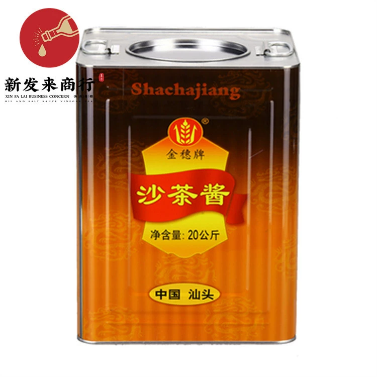 20kg Чайный соус Jinsui Sha