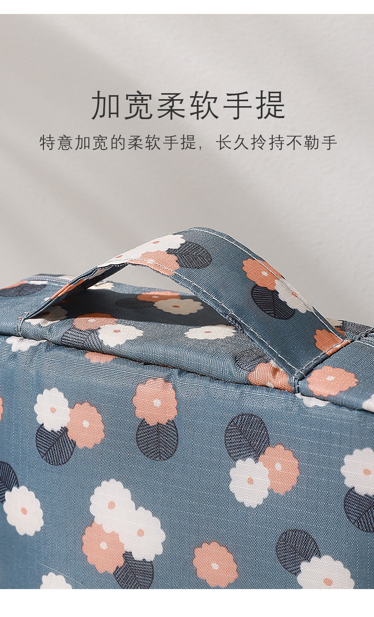 5-9四方包详情页_06