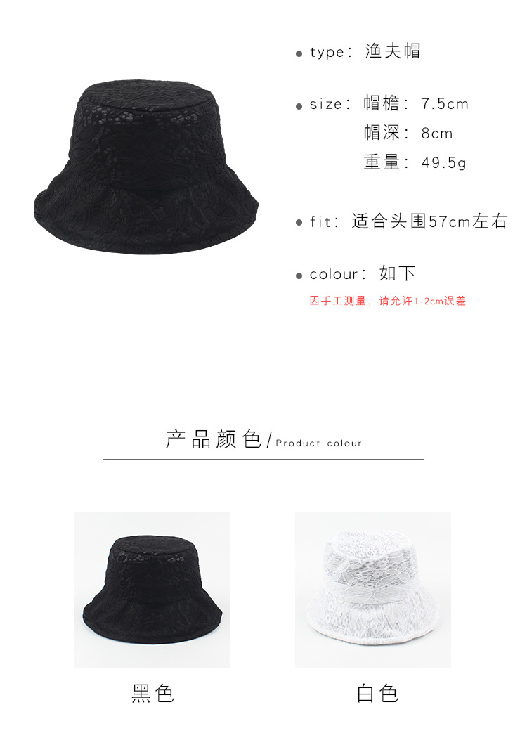 Lace Flower Fisherman Hat Ladies Summer Thin Section Breathable Sun Hat Black Retro Temperament Casual Basin Hat  Wholesale Nihaojewelry display picture 2