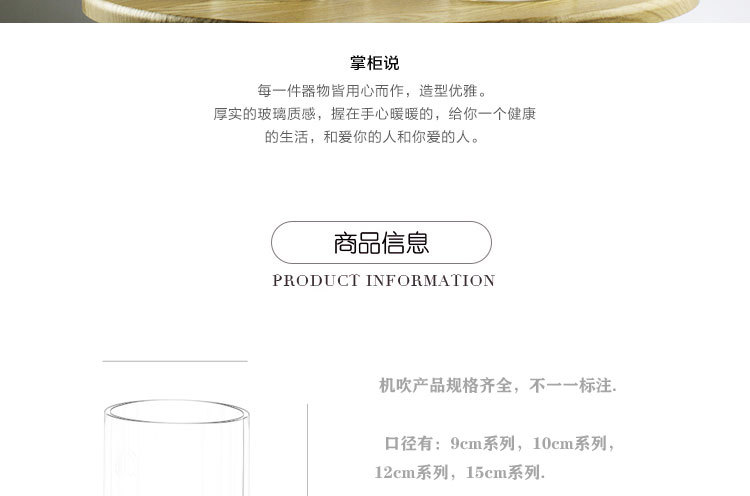 原始常用末班1_10