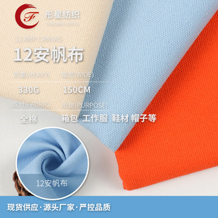 12������ƽ�y2*2ȫ������ �����������������ЬŮ�Է���������