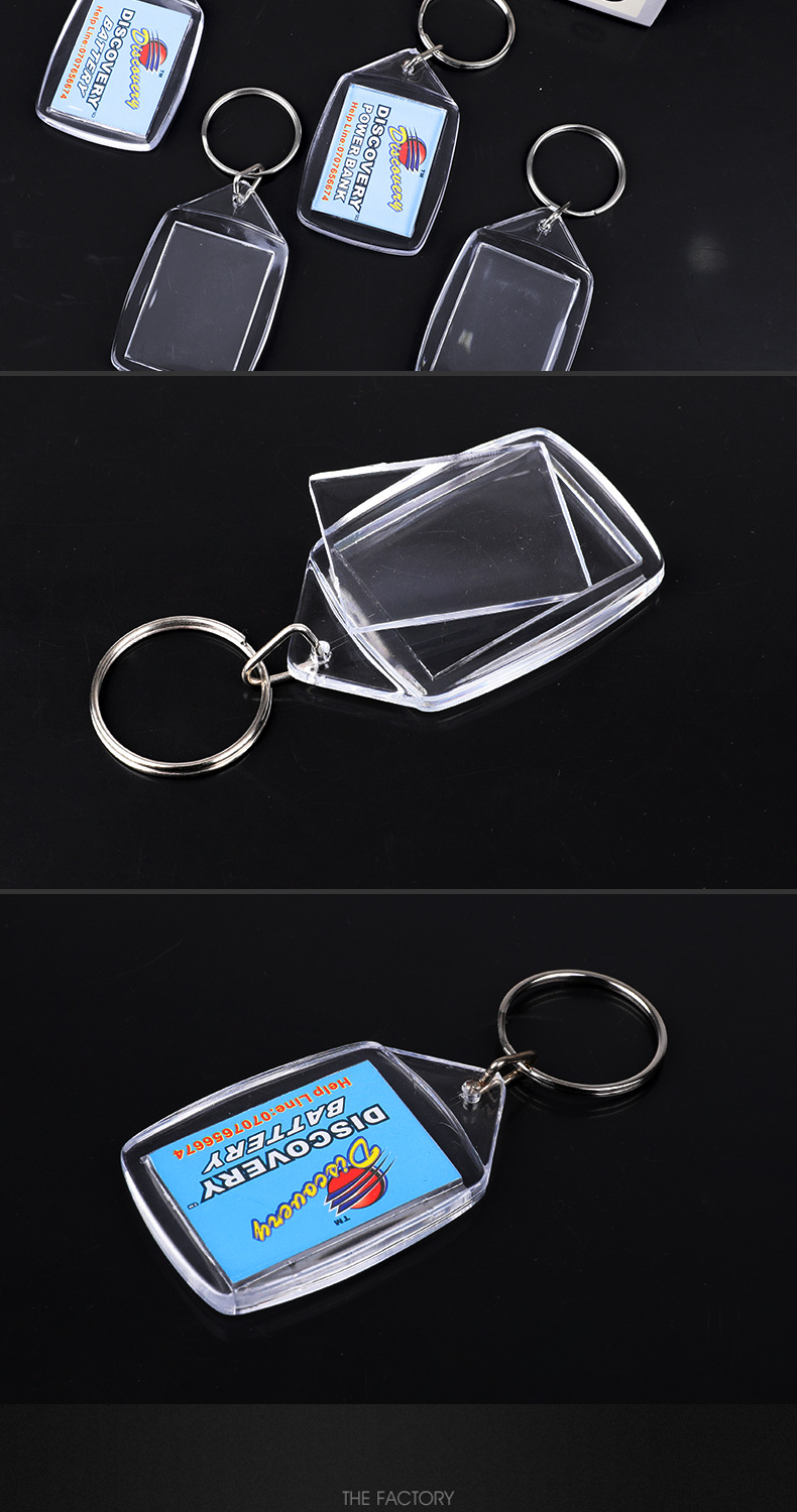 塑料压克力钥匙扣定制