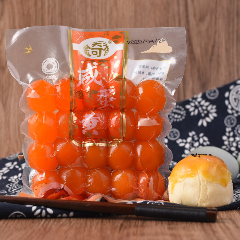 金奇香小号20粒装咸蛋黄 粽子月饼蛋黄蛋黄酥 咸鸭蛋黄批发