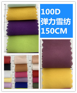 �F؛�¿� 100D����ѩ������Ů�b���ۼҾӷ��Y���r����