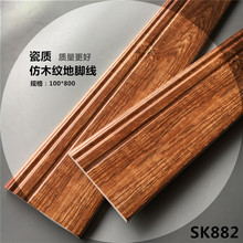 ľ�y���_���ɴu ȫ��ľ�y���_���ɴu 800*100ȫ��ľ�y���_���ɴu