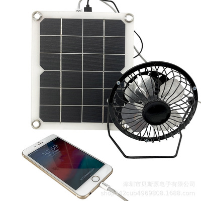 誠e賒太陽能電池板60W 單晶光伏發電板solar panel 便攜高效能充電組件太陽能板太陽能板太陽能摺疊包