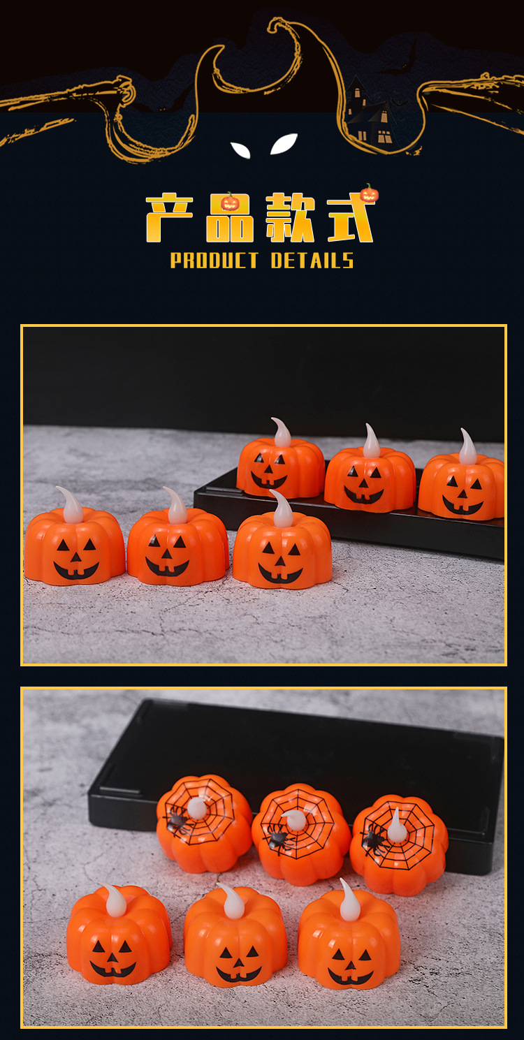 南瓜蜡烛_02.jpg