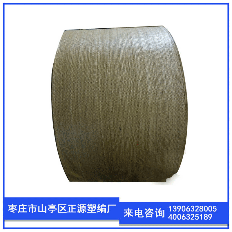 厂家供应灰色编织袋筒布 半成品裁剪包装布 pp塑料打包编织袋定制