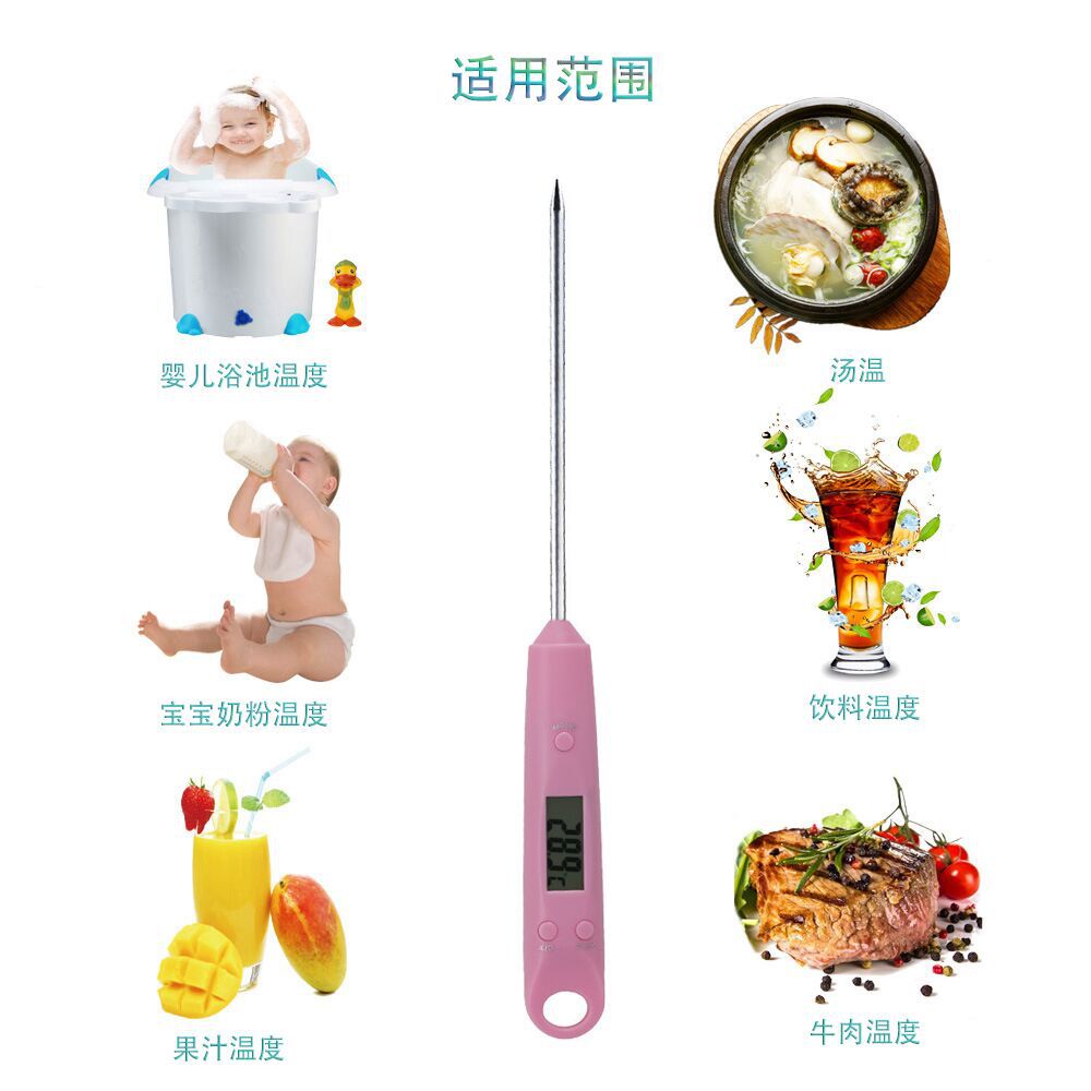 烧烤温度计 探针 厂家供应烘焙烧煮肉类温度计双金属温度计油温计