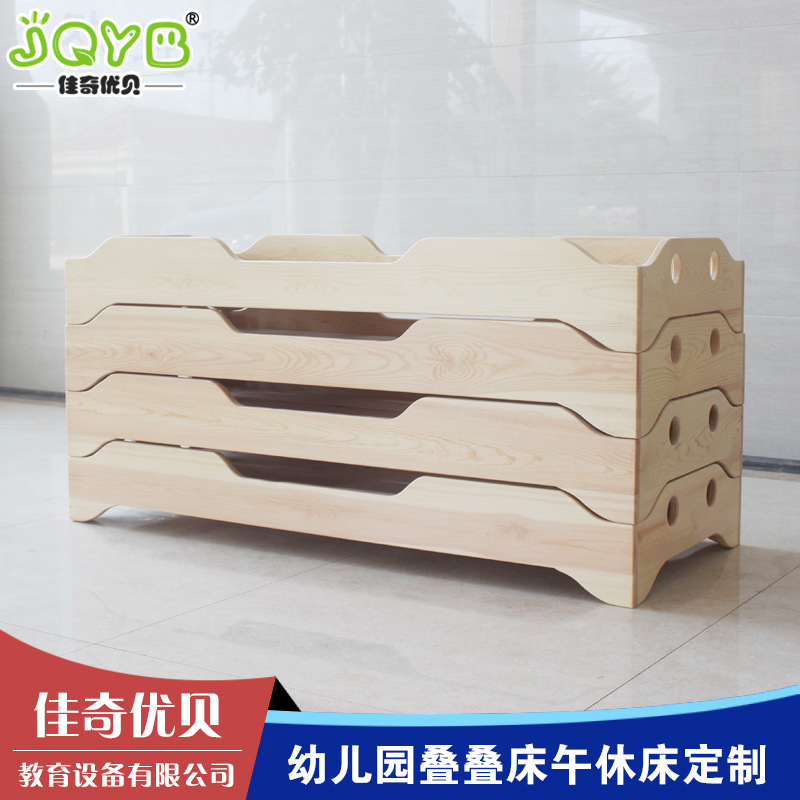 Kindergarten solid wood stacked bed children nap, solid wood bed children's stack bed single -person custody special bed