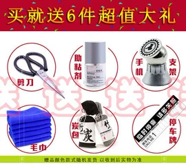 橡胶密封条;机械密封件;门窗密封条