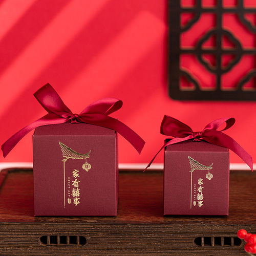 Wedding Candy Box, Red Packet Box for Wedding, Small Square Box, Ins Style Wedding Candy Bag, Chinese Wedding Souvenir Box 