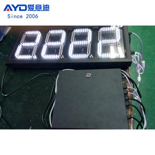 8��LED��ɫ���ְ�ģ�M��� ����������վ�̓r���u���r����؛Դ