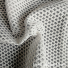 三明治网布床套面料女士文胸内衣面料透气舒适网布苏州网眼布