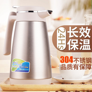 ���؉ؼ��ß�ˮƿ304���P䓱���ƿ���mů�ش�����ˮ��1.3L