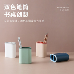 Multi-functional office desk organizer, pen holder, desktop arrangement, makeup brush storage bucket, gift with customizable corporate logo.