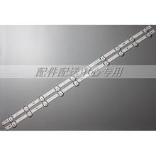 ȫ��43�� LED����43VH6100-CB 6916L-2867B 2867A 2867G V17 43