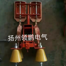 JGH型高温钢体滑触线 1600A下压式铜钢体集电器