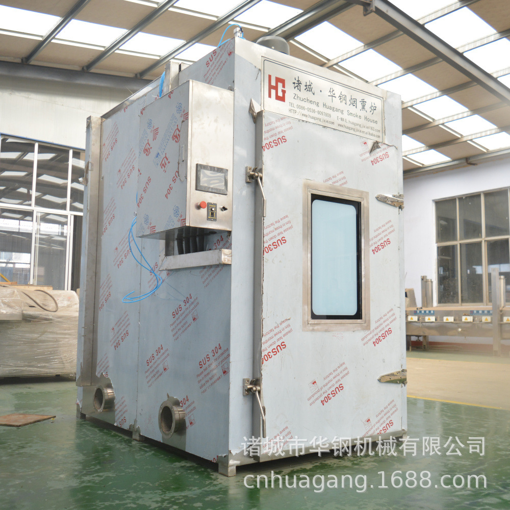 ���Ͻ���Ѽ��Ƥ����Ѭ���豸 2��2��ȫ�Զ���Ѭ¯ ���ܸ�Ч