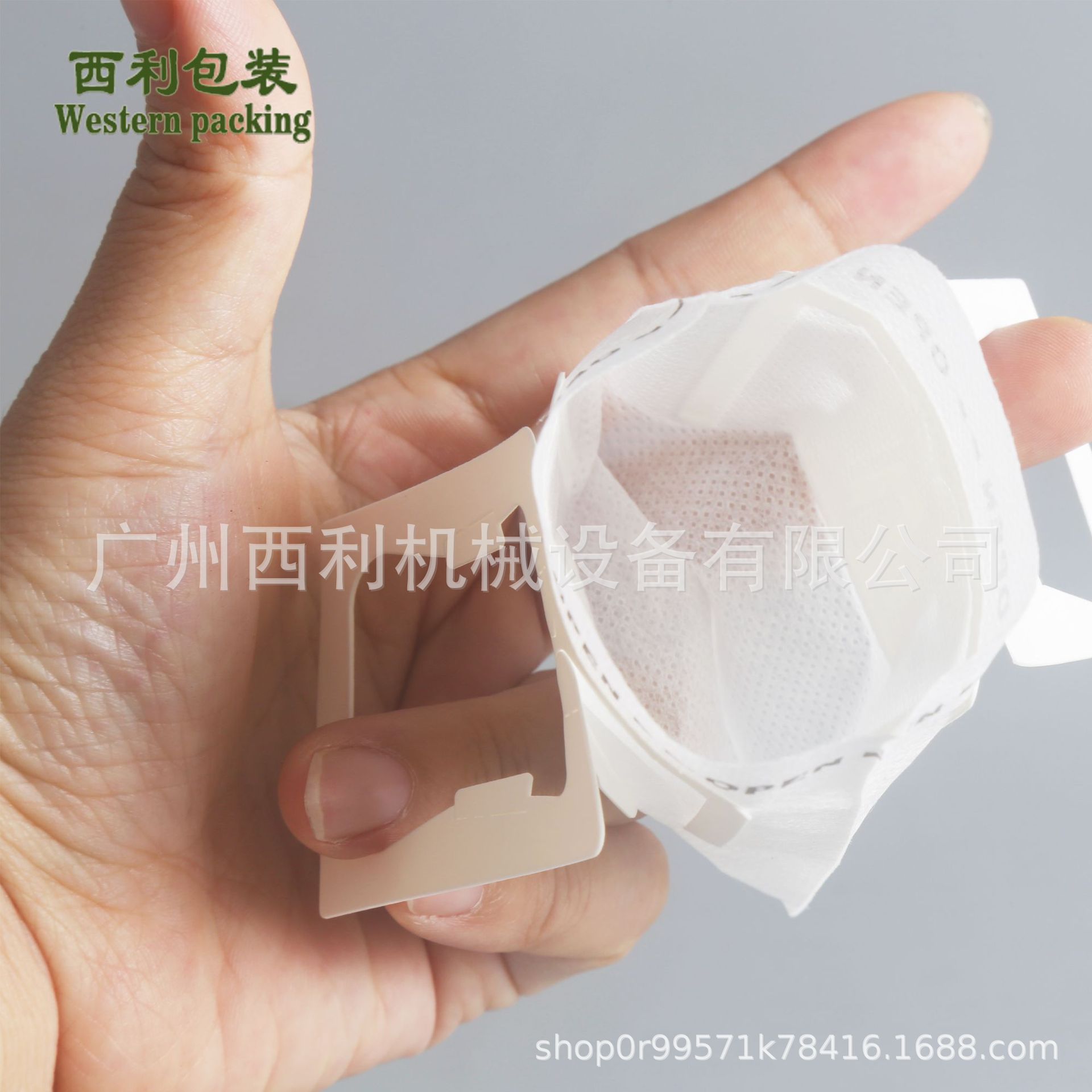 挂耳咖啡滤袋 日本材质手冲咖啡粉过滤袋 便携滴滤式挂耳咖啡袋