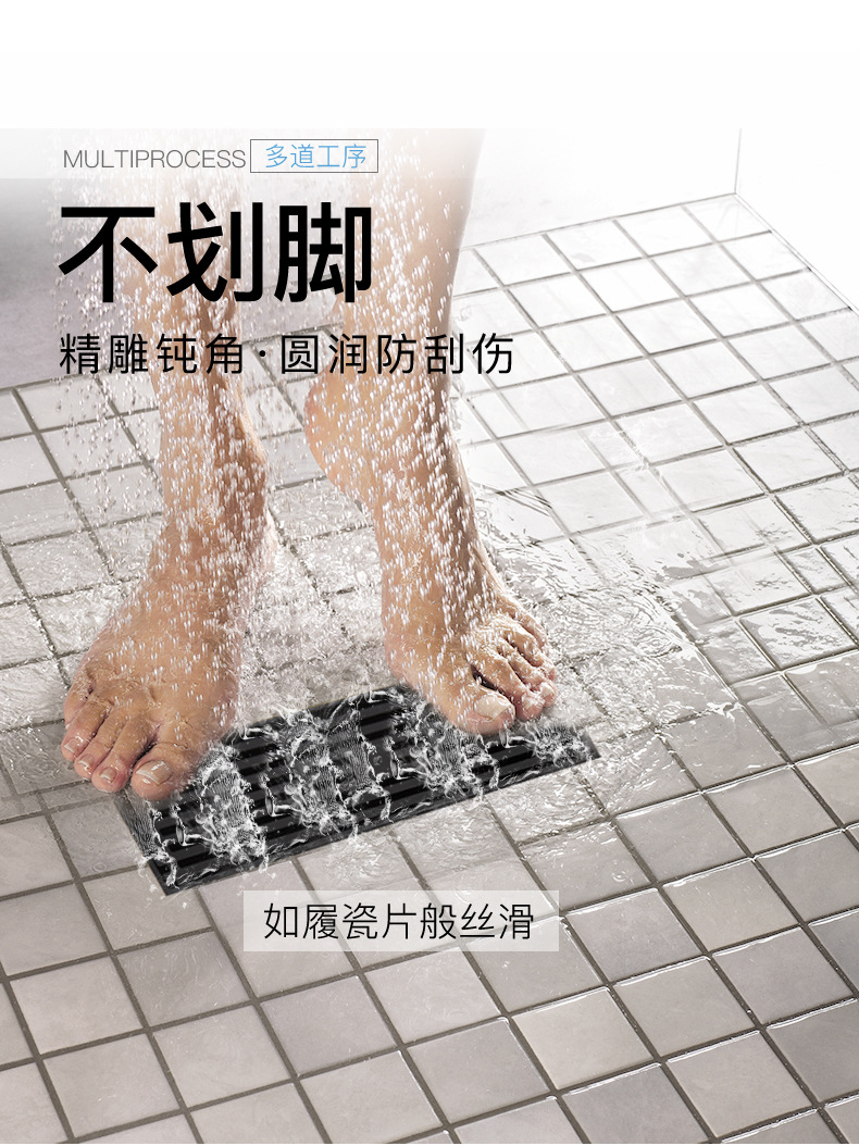 长地漏详情 (9).jpg