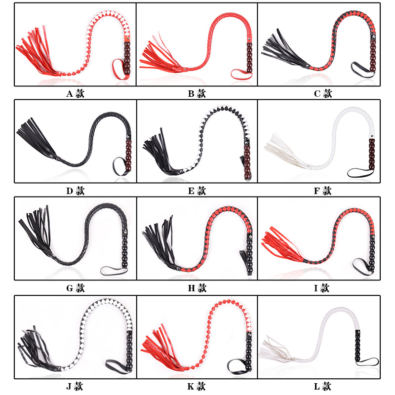 厂家直供情趣用品男女鞭子束缚激情性玩具刑具女王调教夫妻皮蛇鞭