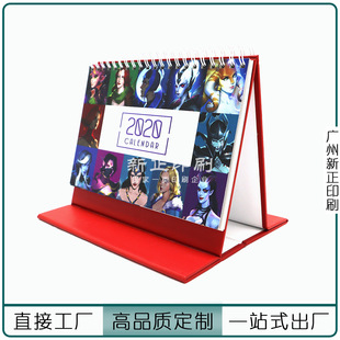 2024�v̨�v�� ���̄��k���[���՚v����vyo�FȦ����̨�vӡLOGO