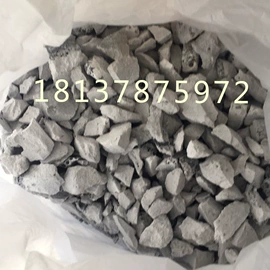 其他活性剂;库存五金工具;金属丝