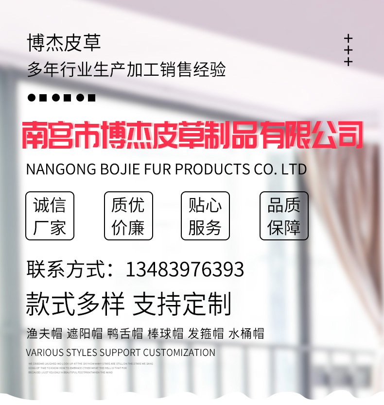 通用详情 (1).jpg