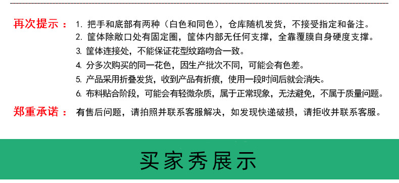 敞口圆桶_08.jpg