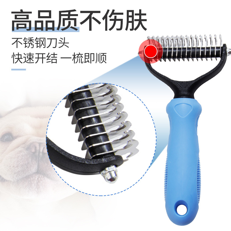 宠物梳子像胶球 (2).jpg