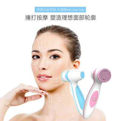 跨境爆款電動矽膠洗臉儀spa心動機矽膠潔面儀電動按摩器美容儀
