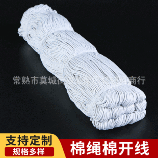 �������K���b�Ҽ��T��Ƕ�����bƯ�װ�о�_���������K���l����