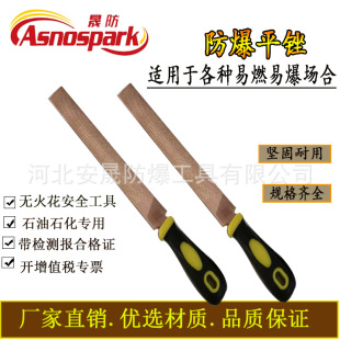 �����~�S������~�������� �A��ƽ���ǰ�A�S200mm250�o�𻨹���