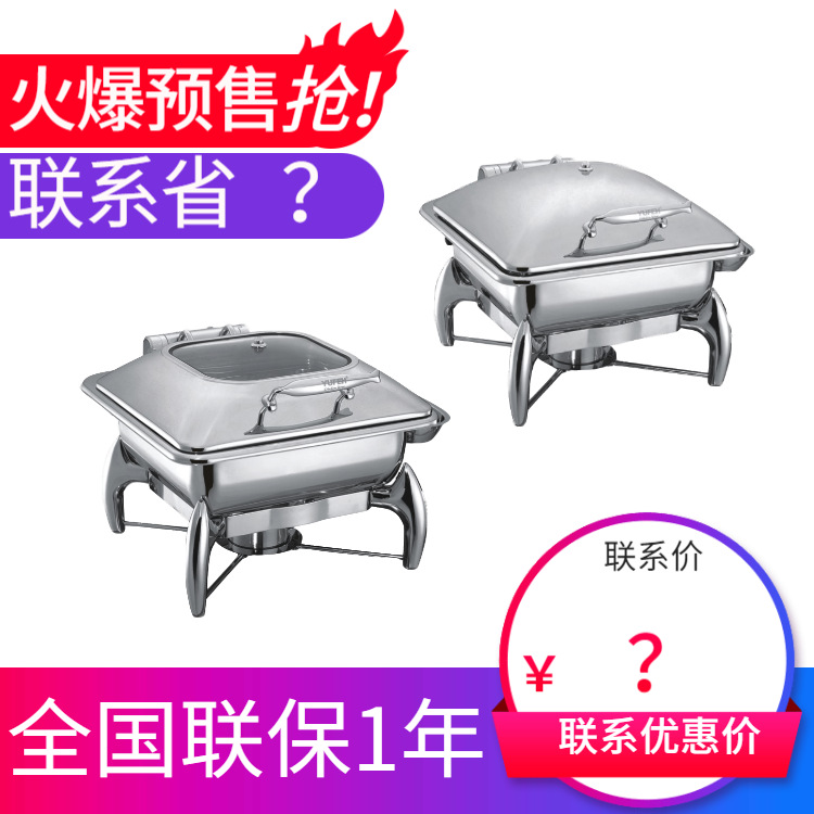 YUFEH��� ���� 1032ϵ��GN2/3���� Һѹʽ�ָǸ߼���¯ ����ֱ��