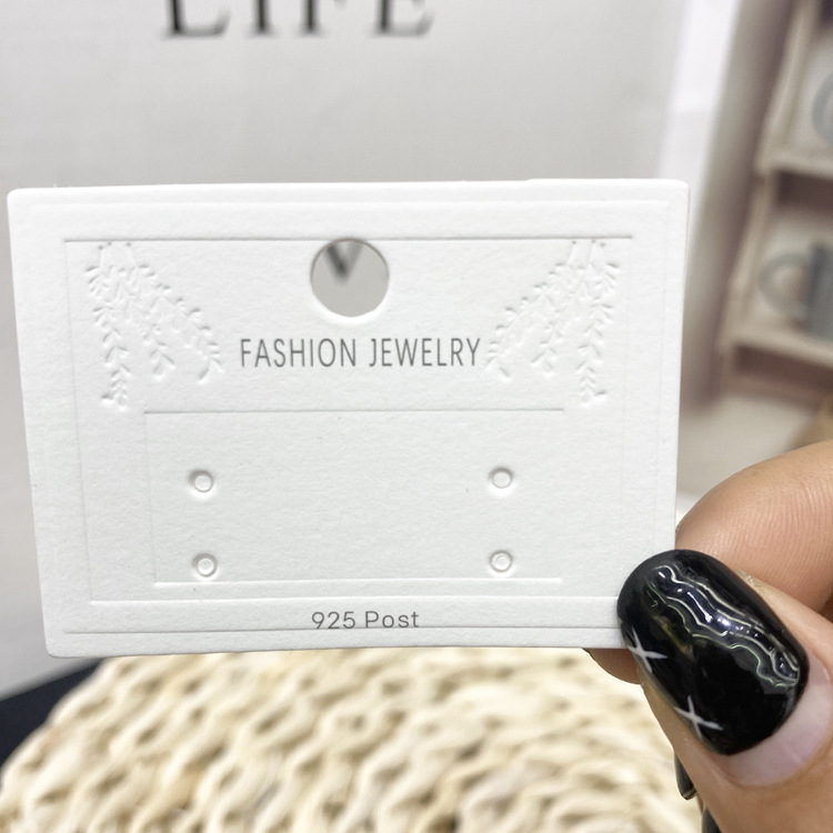 耳环卡纸定制饰品包装纸卡耳钉项链pvc小卡韩版首饰卡片凹凸工艺