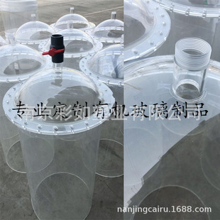 �ЙC����͸���A������Ͳ10L20 30 4050L�����S���r���B݆�x������