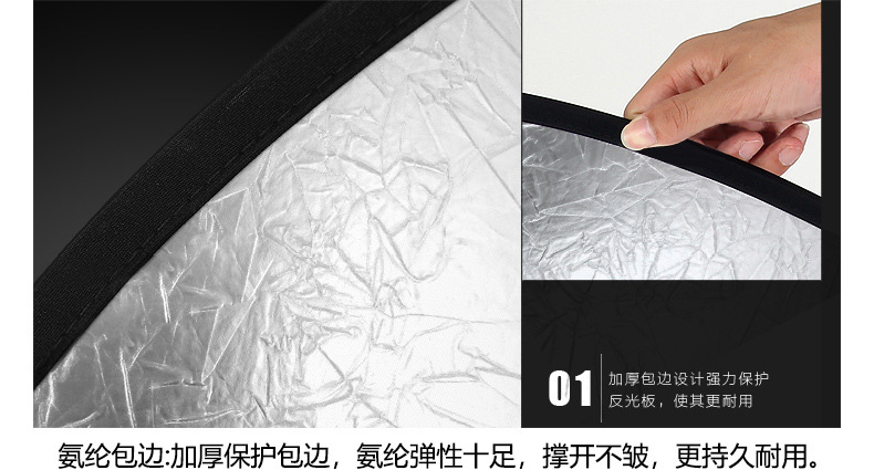 未标题-1金銀·1_04